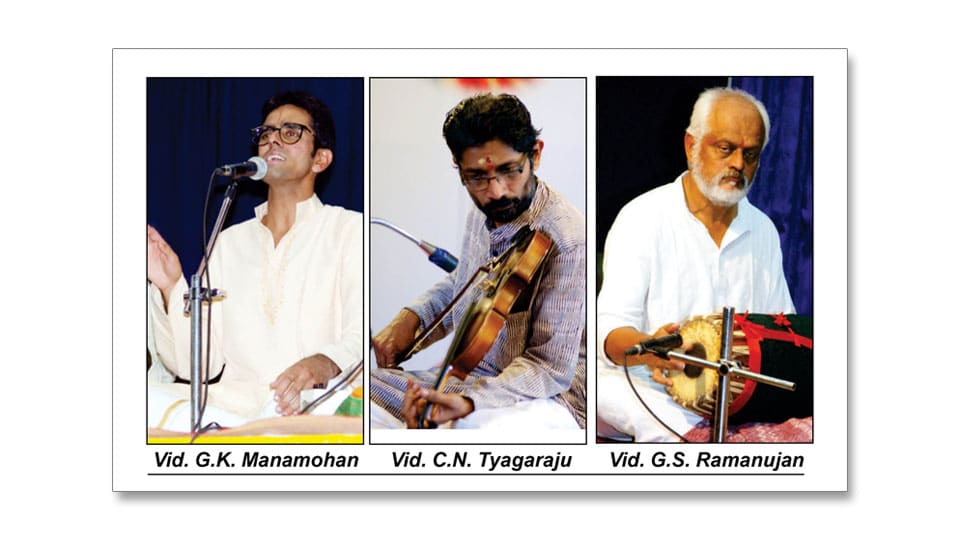 Vid. G.K. Manamohan to present Karnatak vocal recital on Nov. 27