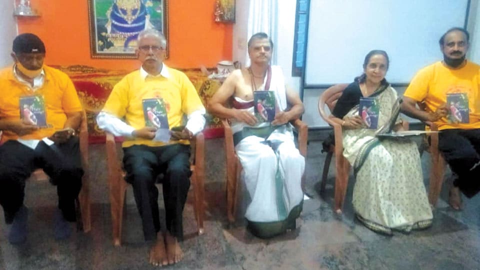 Dr. H.R. Manikarnika’s book ‘Garbha Samskara’ released