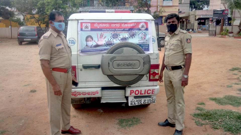 Police patrolling vehicles too create awareness on pandemic