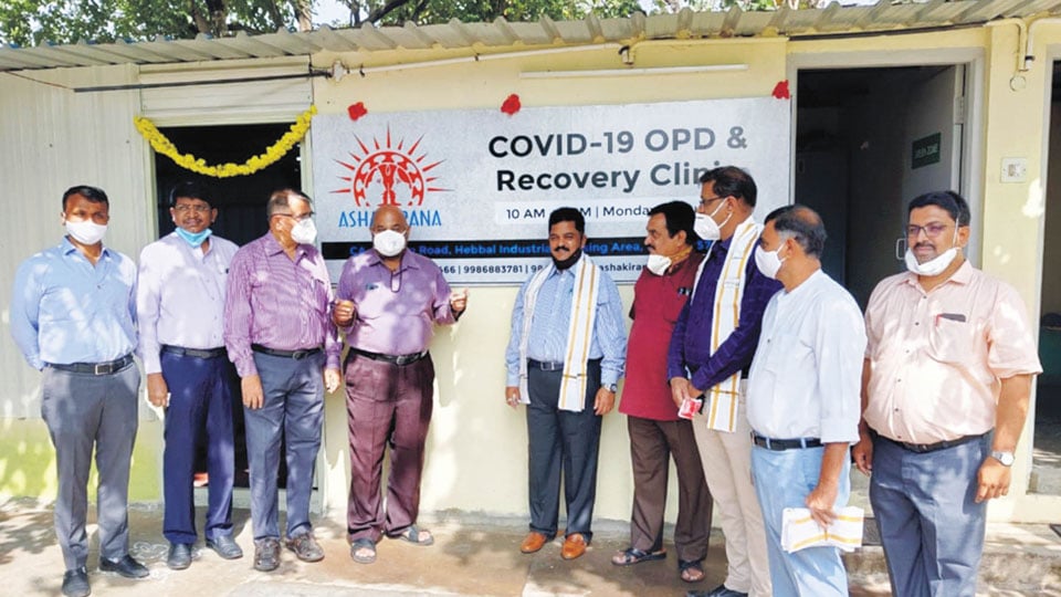 COVID-19 OPD and Recovery Clinic opened at Asha Kirana Hospital
