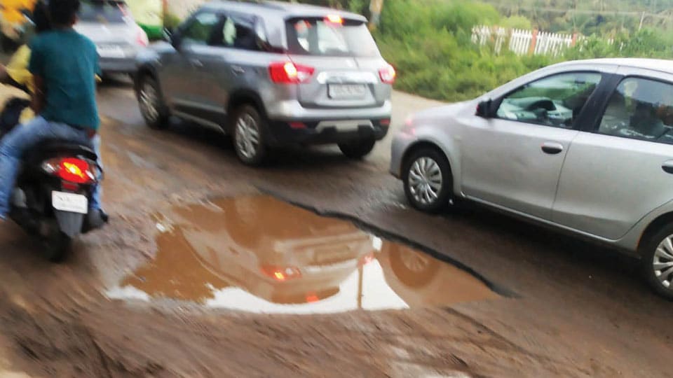 The pathetic condition of the road near Metagalli Railway Gate