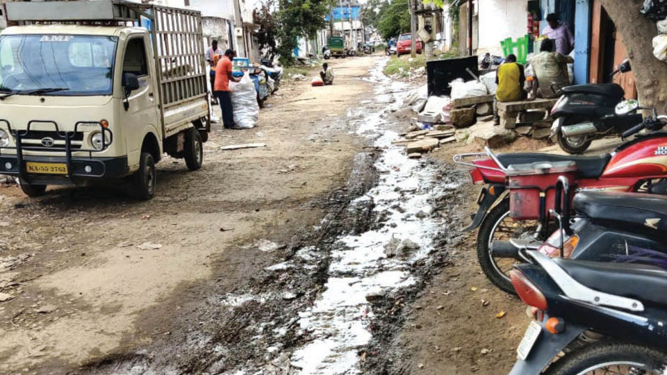 The pathetic condition of BB Mill Road in Bannimantap