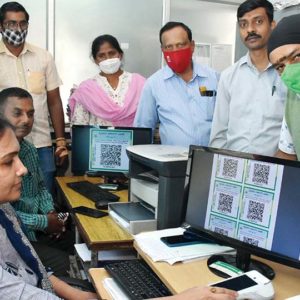 MCC property tax collection: QR code scan not working