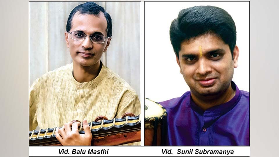 Online Veena concert by Vid. Balu Masthi tomorrow