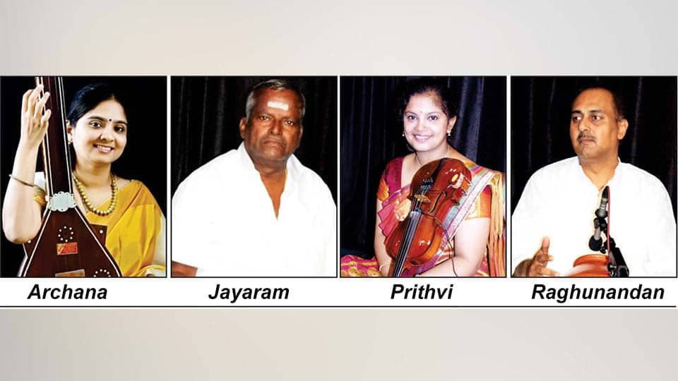 Vidu. Archana Rao to perform in “Yuva Sangeetha Sambhrama”