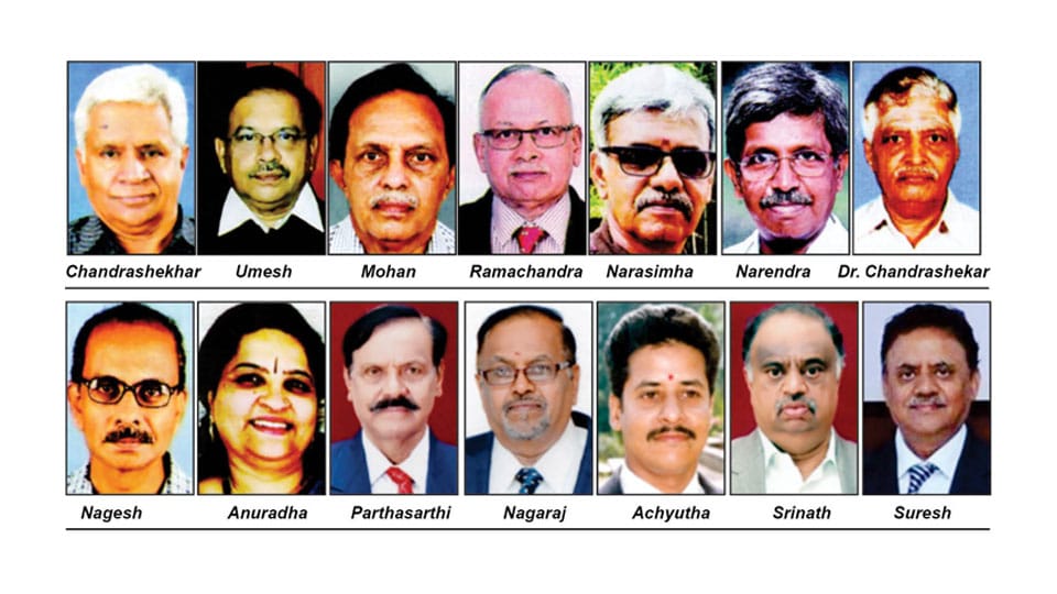New Governing Council members