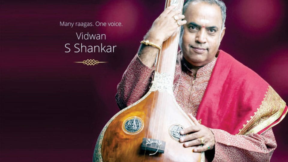 Vidwan S. Shankar to perform at JSS Sangeetha Sabha on Dec. 6