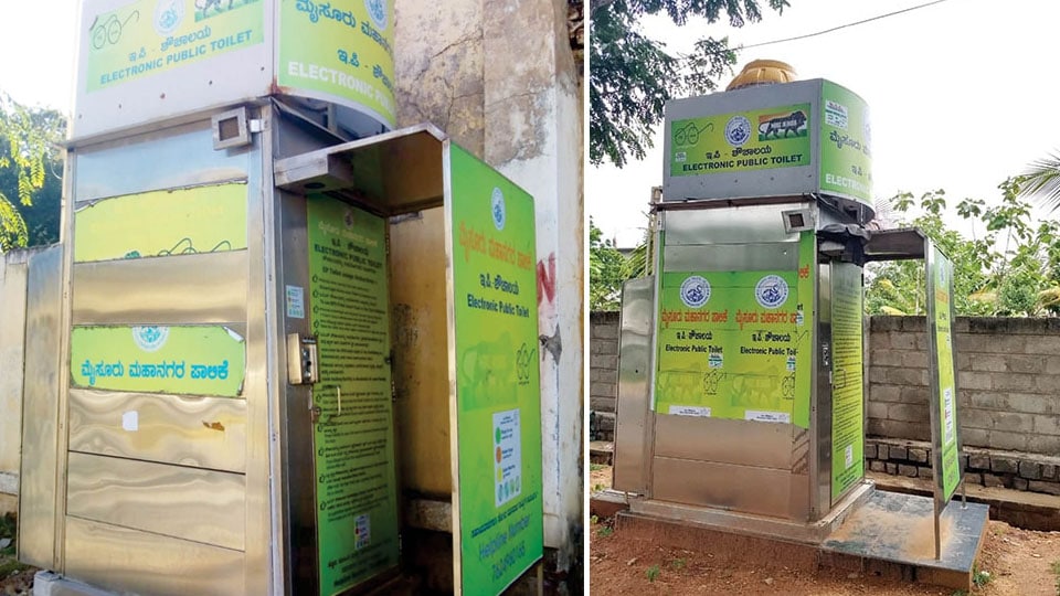 MCC plans to shift e-toilets  to Govt. Offices