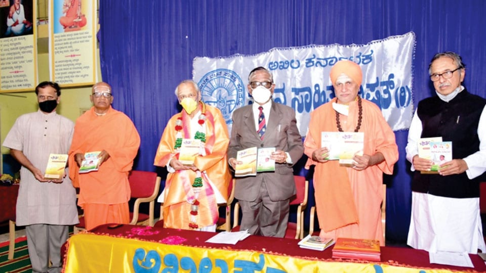 Sanskrit Scholar Dr. Nagaraja Rao feted