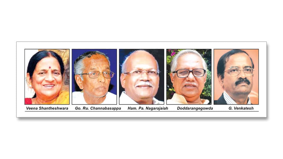 Selected for Honorary Membership of Kannada Sahitya Parishat