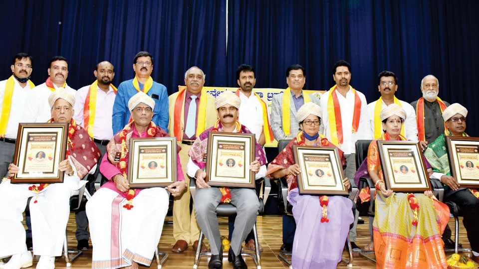 Wadiyar Rajyotsava Award conferred on achievers