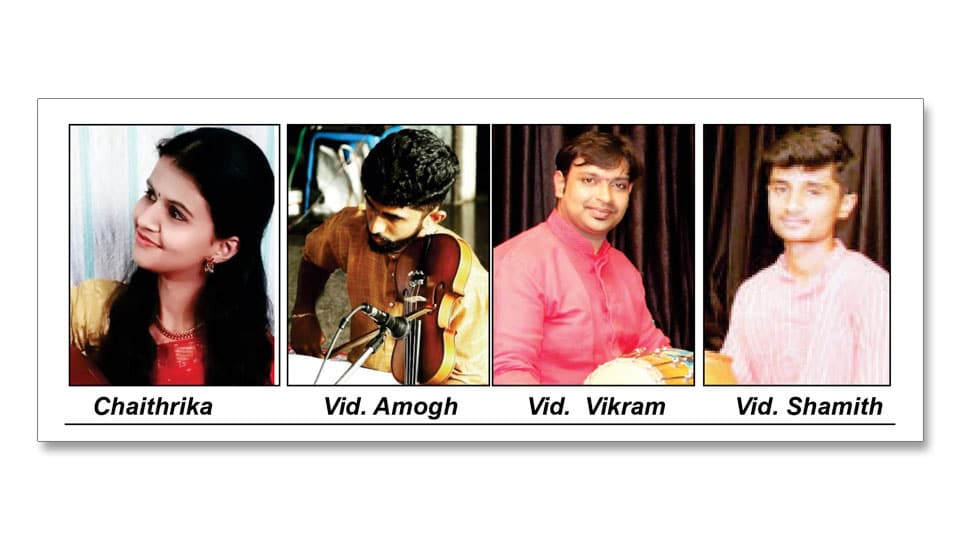 Yuva Sangeetha Sambhrama-2020: Vocal concert by Vidu. S. Chaithrika tomorrow