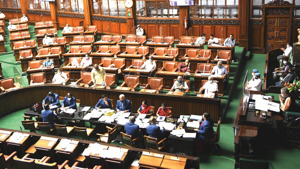 APMC Bill passed in Assembly
