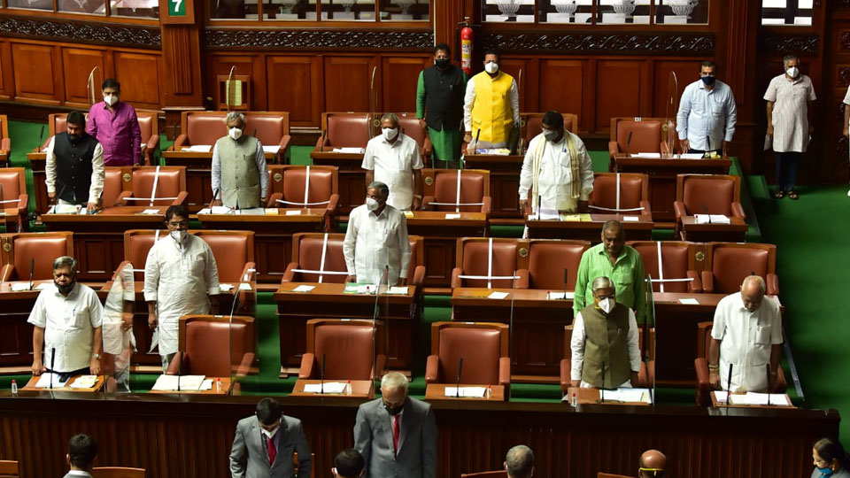 GP polls: Winter Session of Assembly cut short