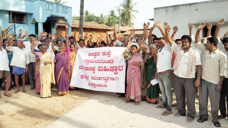 Village near Srirangapatna plans to boycott polls