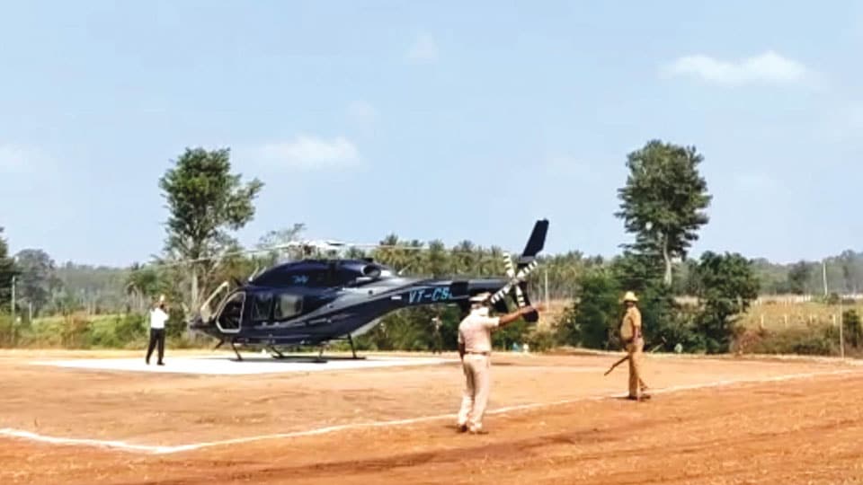 Two-wheeler tycoon lands chopper in Chamarajanagar