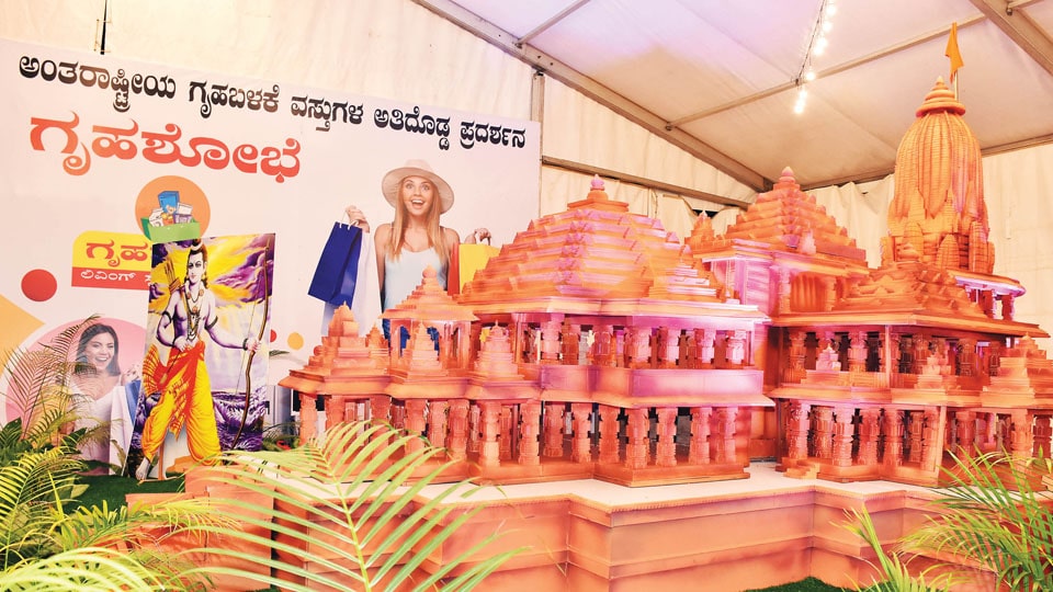 Gruha Shobhe Expo begins: Replica of Rama Mandira main attraction