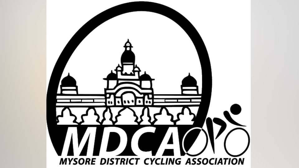 State-level cycling selection trials in city on Jan. 9, 10
