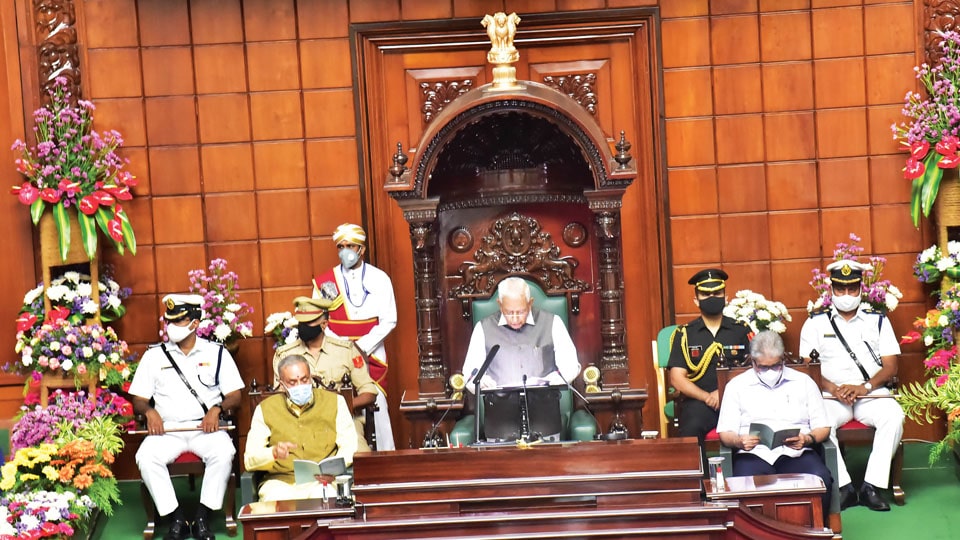 Joint Session of State Legislature begins