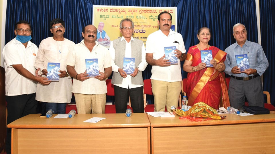 ‘No further progress after obtaining classical status for Kannada’