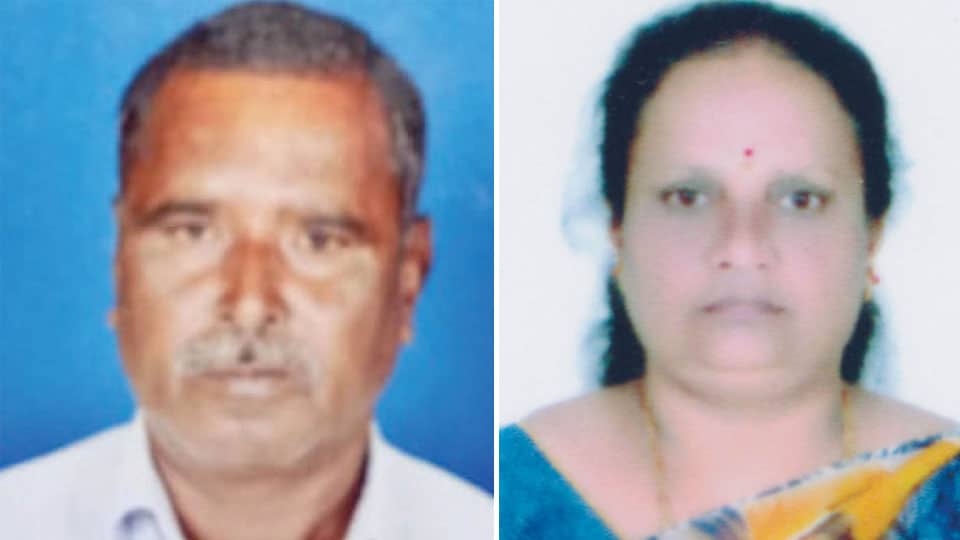 Woman among two persons go missing from city
