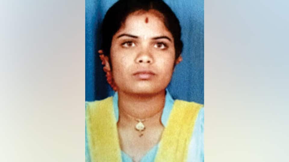 Woman goes missing from city