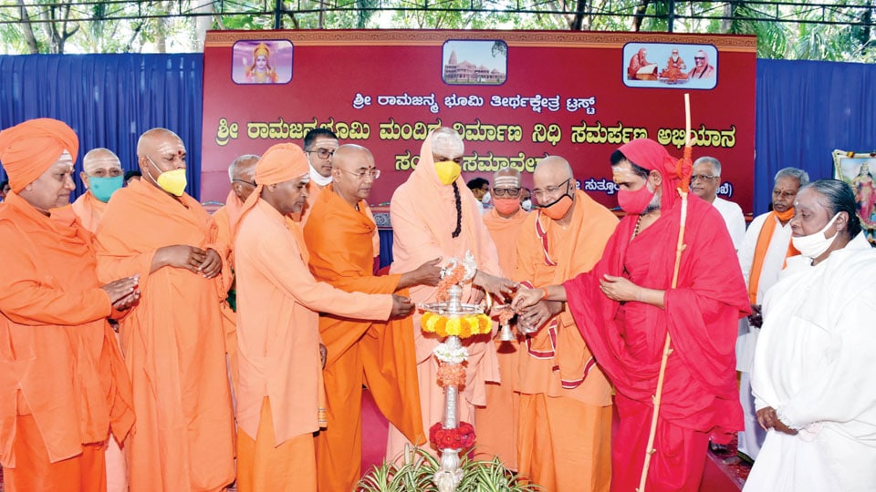Suttur Mutt, Ganapathy Ashram donate Rs.10 lakh each for Ram Temple