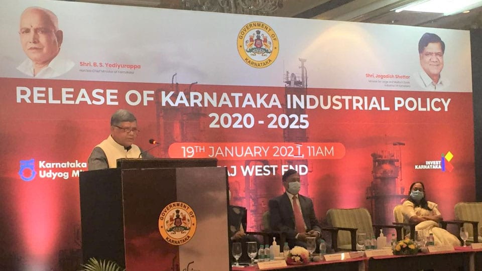 New Industrial Policy will create 20 lakh jobs in 5 years: Minister Shettar
