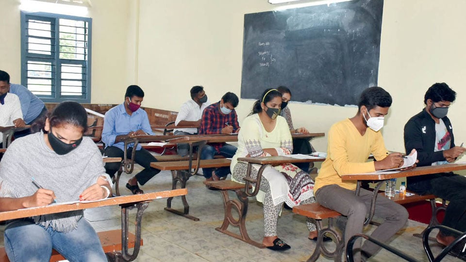 KPSC PWD Exam: Over 4,000 candidates appear in city