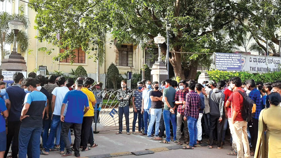 NIE students demand exam postponement