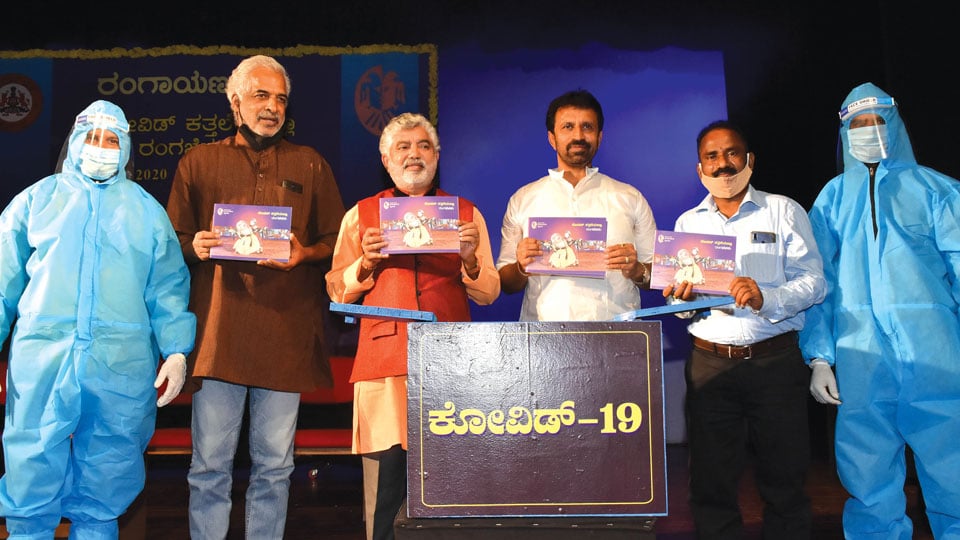 Rangayana releases book highlighting theatre activities during COVID times