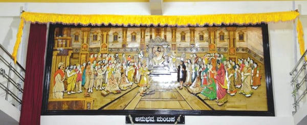 Bsy Dedicates Basava Bhavan To Mysureans - Star Of Mysore