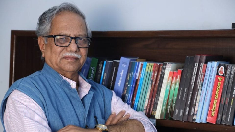 Senior Writer Doddarangegowda to Chair 86th Akhila Bharatha Kannada Sahitya Sammelana