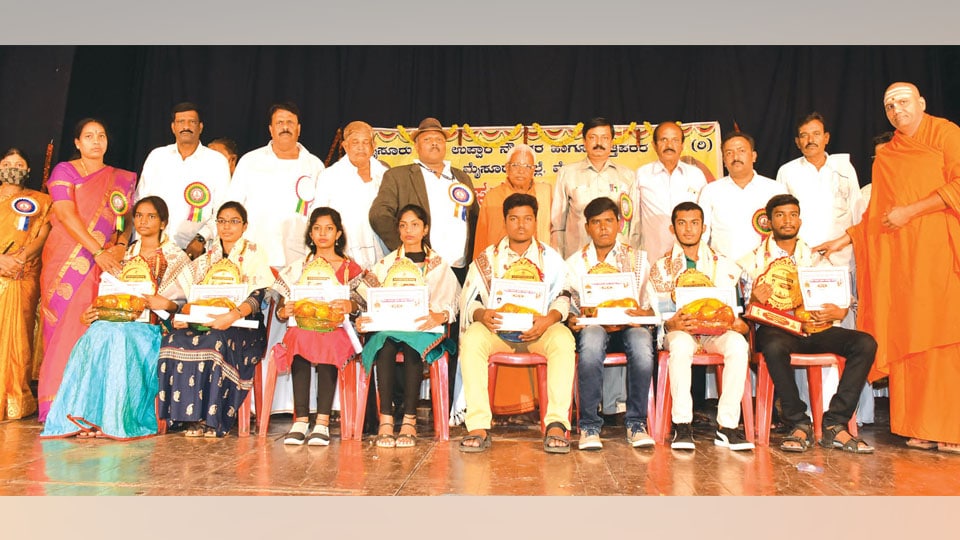 Pratibha Puraskar for Uppara community students