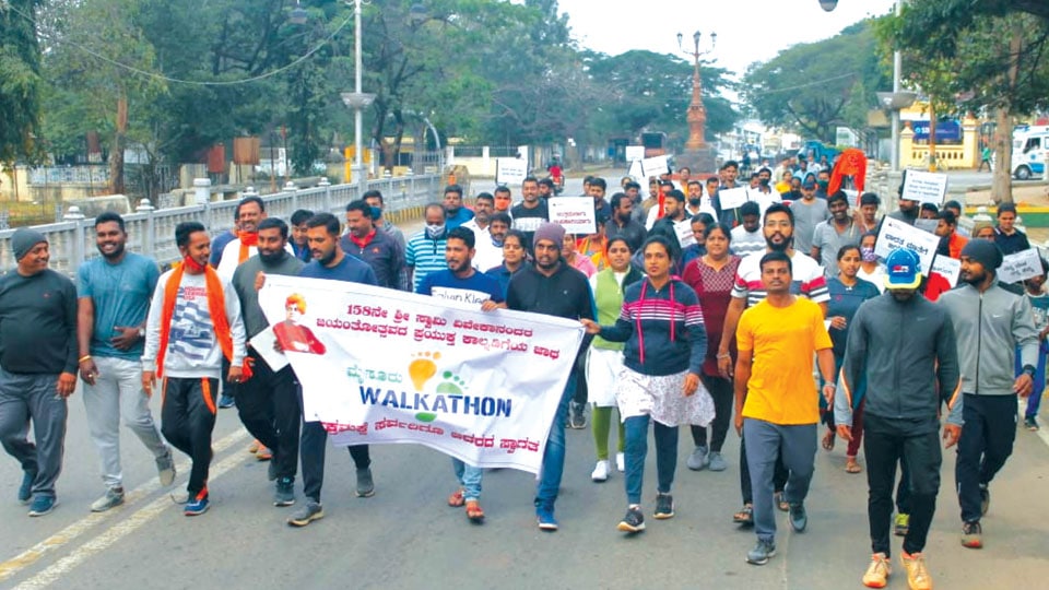 Walkathon as part of Swami Vivekananda’s birth anniversary held in city