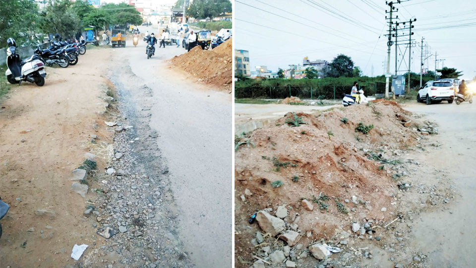 Pathetic condition of Water Tank Road in Vijayanagar