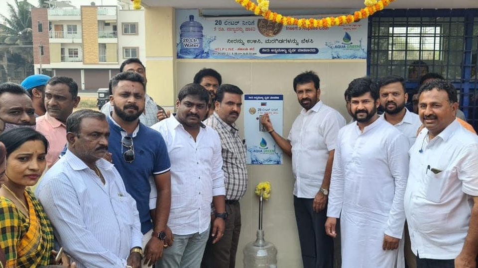 MP inaugurates pure drinking water Unit in Vijayanagar