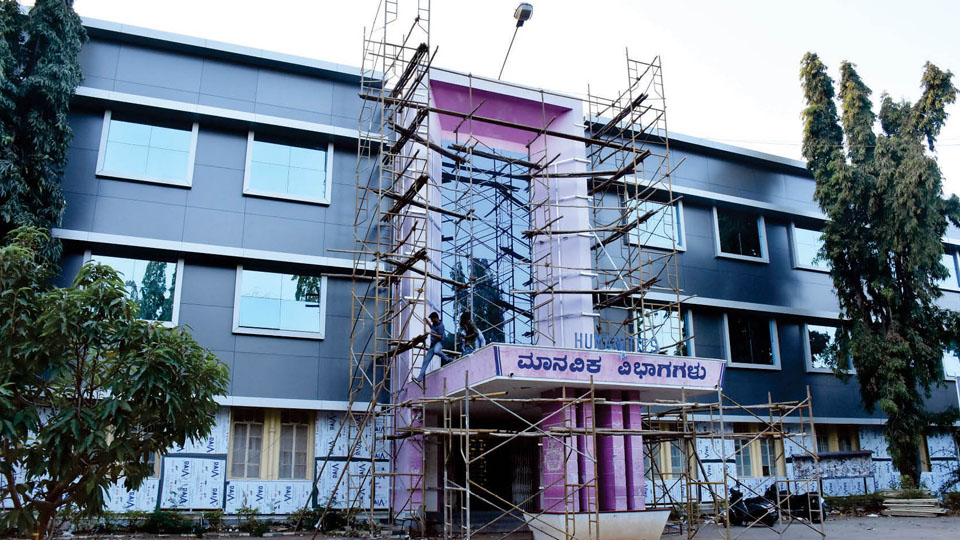 Facelift: Mysore University buildings get new facade