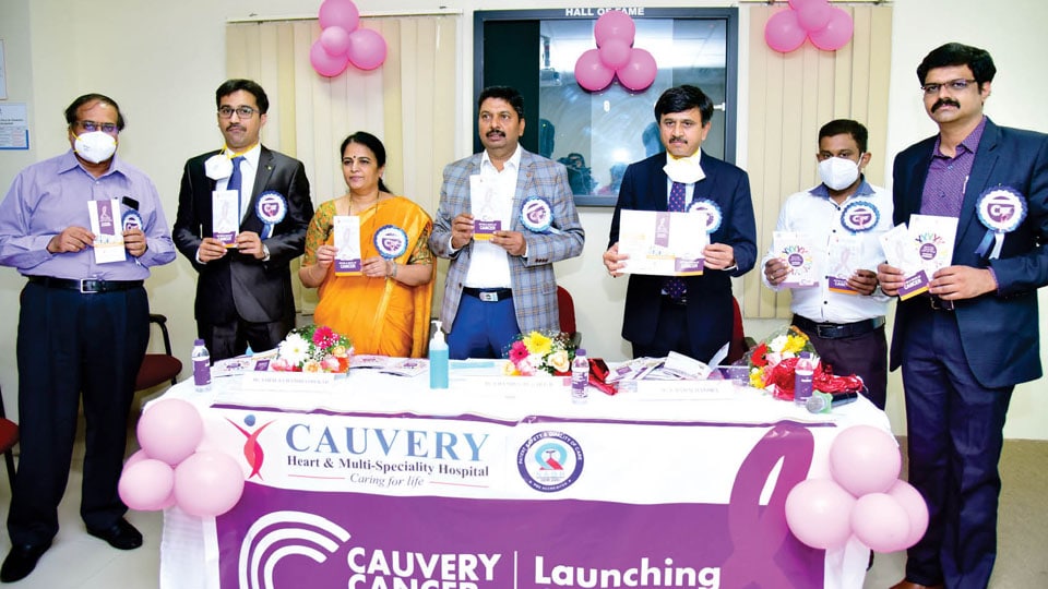 Cauvery Heart & Multi-Speciality Hospital launches Cauvery Cancer Centre