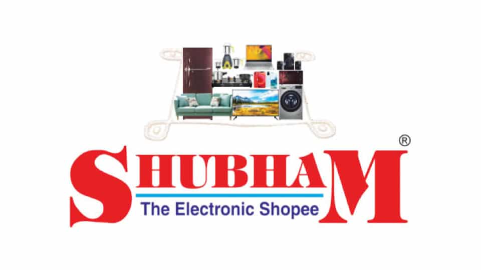 Shubham Grand Winter Sale: Bumper Draw tomorrow