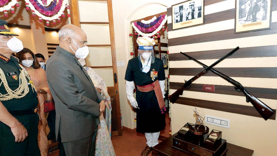 Gen. Thimayya Museum at Madikeri dedicated to Nation
