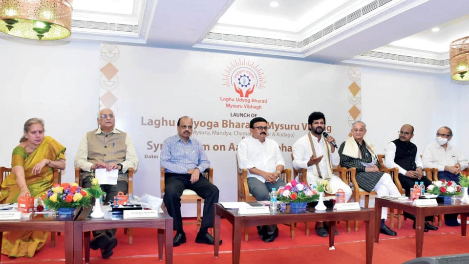 Mysuru Chapter of Laghu Udyog Bharati inaugurated