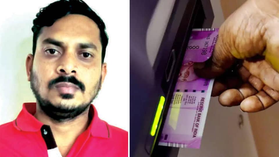 He stole Rs. 64 lakh to live in a lap of luxury