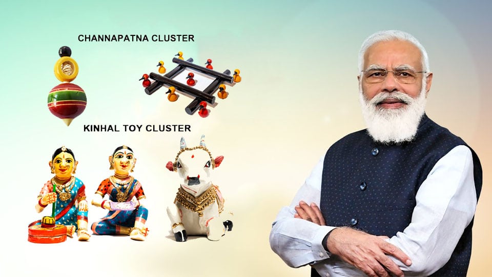 PM Modi to open virtual ‘India Toy Fair-2021’ tomorrow