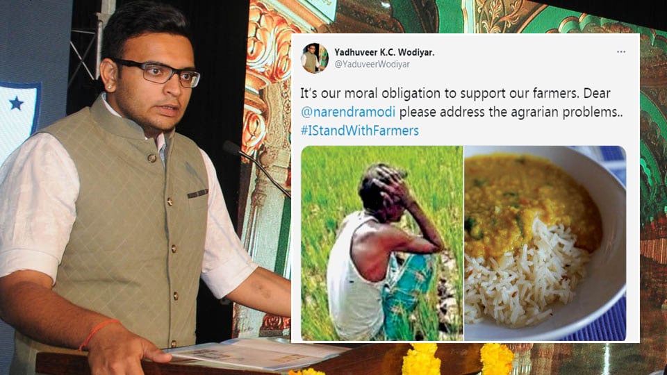 Fake Twitter account under Yaduveer’s name tweets in favour of farmers’ protest