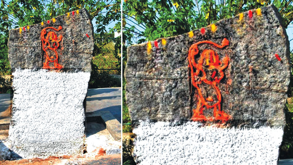 Stone inscription confirms demise of Sri Krishnadevaraya of Vijayanagara Kingdom on Oct. 17, 1529