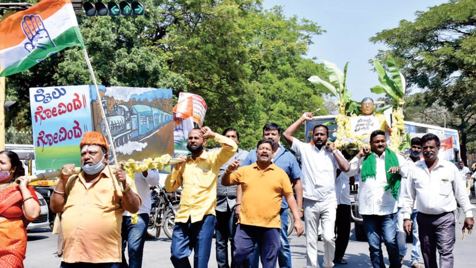 City Congress takes out mock funeral procession to protest rising fuel prices