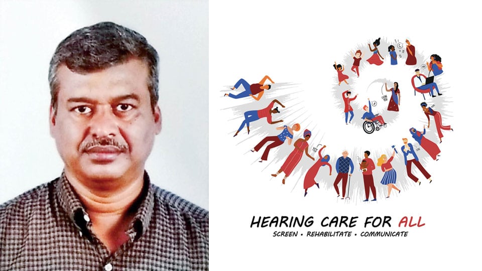 World Hearing Day today