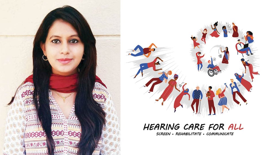 Hearing Care for All