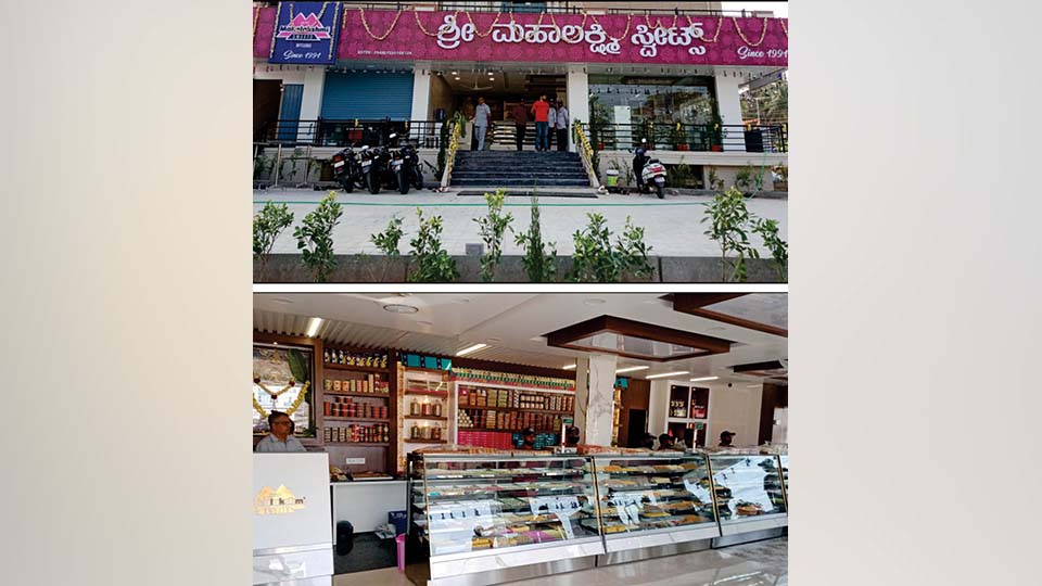 Sri Mahalakshmi Sweets opens new branch at Bogadi